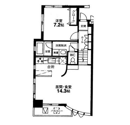 東京都文京区目白台2丁目 賃貸マンション 1LDK