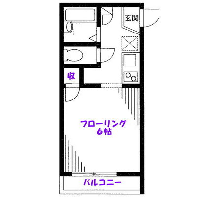 学習院大学賃貸マンション・1K