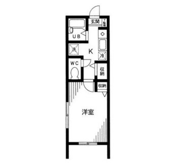 東京都豊島区雑司が谷２丁目 賃貸マンション 1K