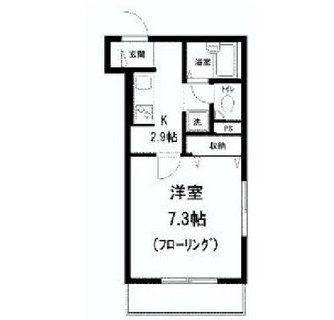 東京都文京区目白台３丁目 賃貸マンション 1K