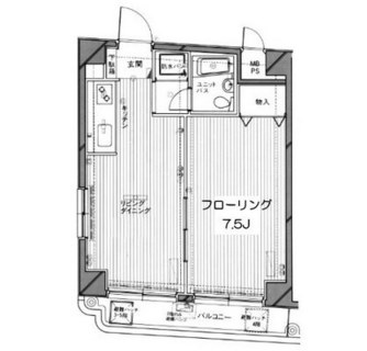 東京都文京区大塚６丁目 賃貸マンション 1LDK