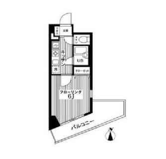 東京都豊島区雑司が谷１丁目 賃貸マンション 1K