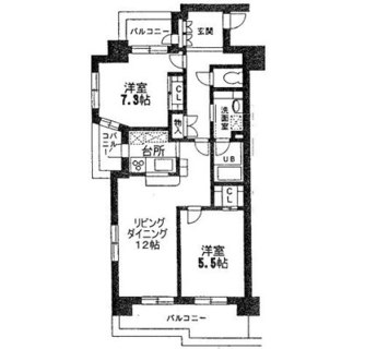 東京都豊島区目白３丁目 賃貸マンション 2LDK