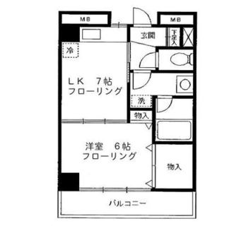 東京都豊島区西池袋４丁目 賃貸マンション 1LK