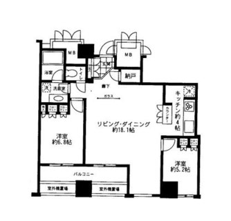 東京都豊島区西池袋３丁目 賃貸マンション 2SLDK