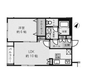 東京都文京区雑司が谷１丁目 賃貸マンション 1LDK