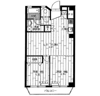 東京都豊島区南池袋２丁目 賃貸マンション 2LDK